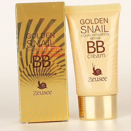 子晞黄金蜗牛水润修颜BB霜遮瑕提亮修饰肤色控油不脱妆Zeusee正品
