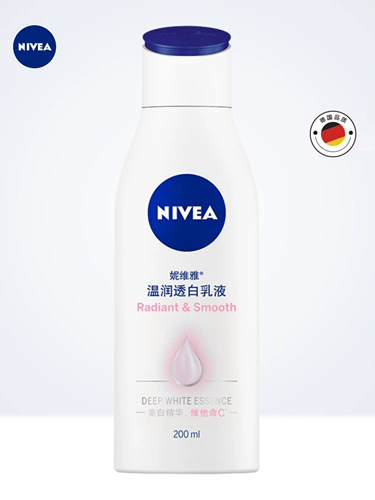 Nivea, крем для тела, увлажняющий лосьон, витамин C, 25 года