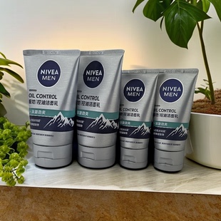 妮维雅男士多重控油劲爽洁面乳100g+50g套装*2套控油新包装