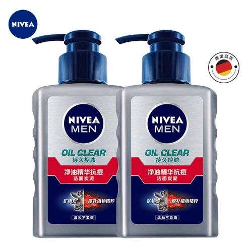 Nivea, очищающее молочко, анти-акне, контроль жирного блеска, глубокое очищение, 25 года