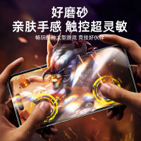 Suitable for iPhone16/15/14/13Pro Max matte water gel film, iPhone 12/17Pro anti-fingerprint film, XS gaming AG matte film, Mini full-screen anti-hand sweat film, XS Max mobile game film thumbnail 5