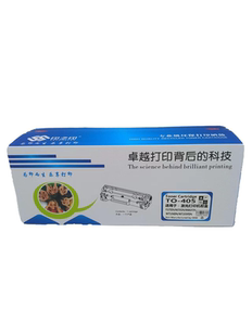 M6863FDN P3370DN M7205FDN墨粉盒 405粉盒适用奔图M7106DN