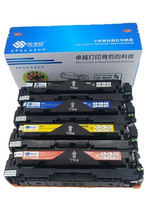 M277n 印之印CF400A适用惠普m277dw 252DN M252 激光打印机 252N