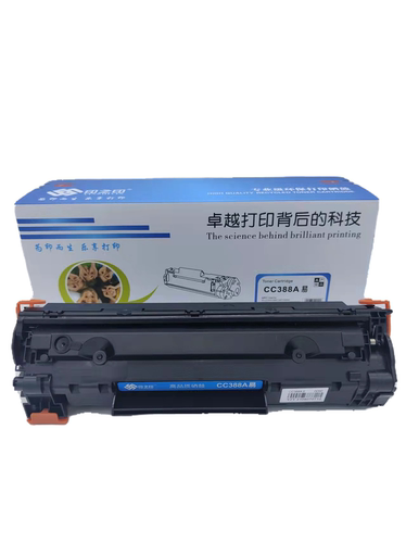 适用惠普硒鼓CC388A HP1108 p1106 1007 p1008 388a m1213nf墨盒