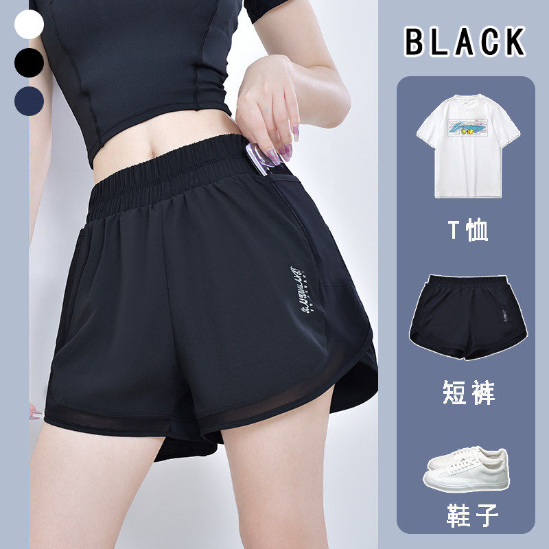 马孔多官方运动短裤女速干防走光宽松瑜珈裤跑步训练假两件三分裤