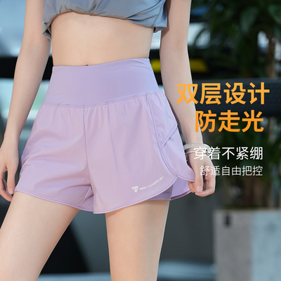 马孔多训练速干透气压缩裤子跑步运动健身裤夏季假两件瑜伽裤女高