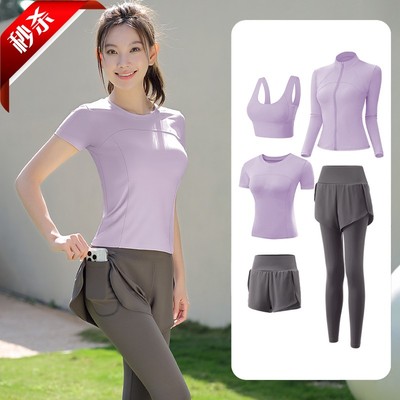 马孔多瑜伽服运动套装女春秋专业高端薄款健身房高级感速干衣跑步