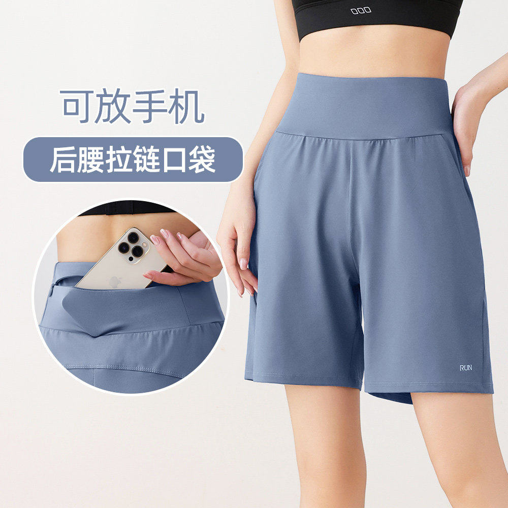 马孔多官方后腰口袋运动短裤女跑步专用速干五分夏季半裤宽松骑行