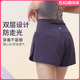 女防走光专业健身训练裤 跑步短裤 后口袋速干三 新款 马孔多2025夏季