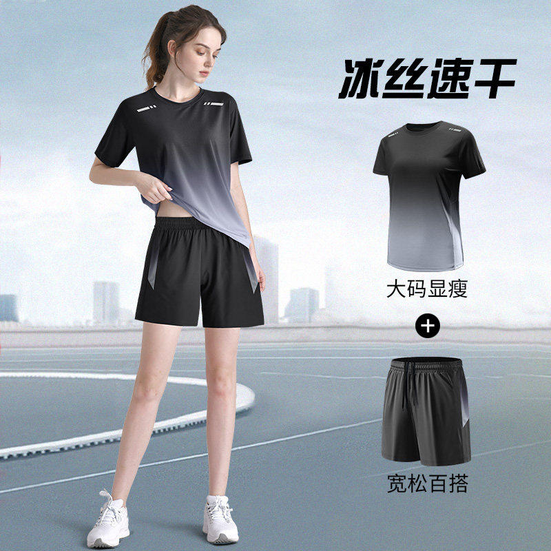 马孔多官方运动服套装女士夏季跑步短裤t恤瑜伽薄款大码羽毛球服