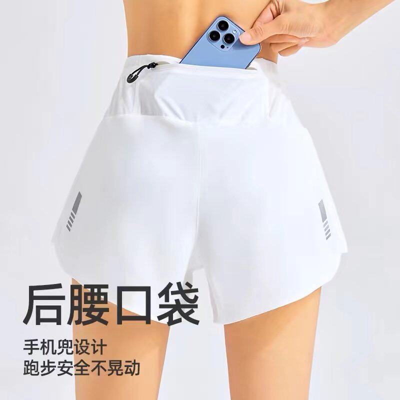 马孔多官方（五个口袋）MGG夏季运动短裤防走光透气排汗速干高腰