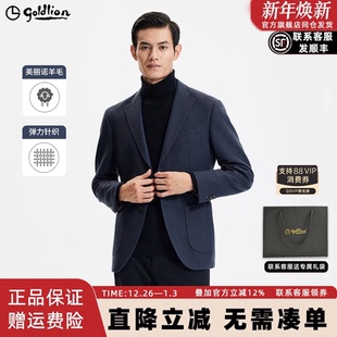 西服领弹力修身 男士 金利来2025秋冬新款 商务休闲外套 弹力羊毛