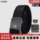 头层牛皮商务自动扣内穿式 金利来皮具男士 烫金logo皮带 不锈钢