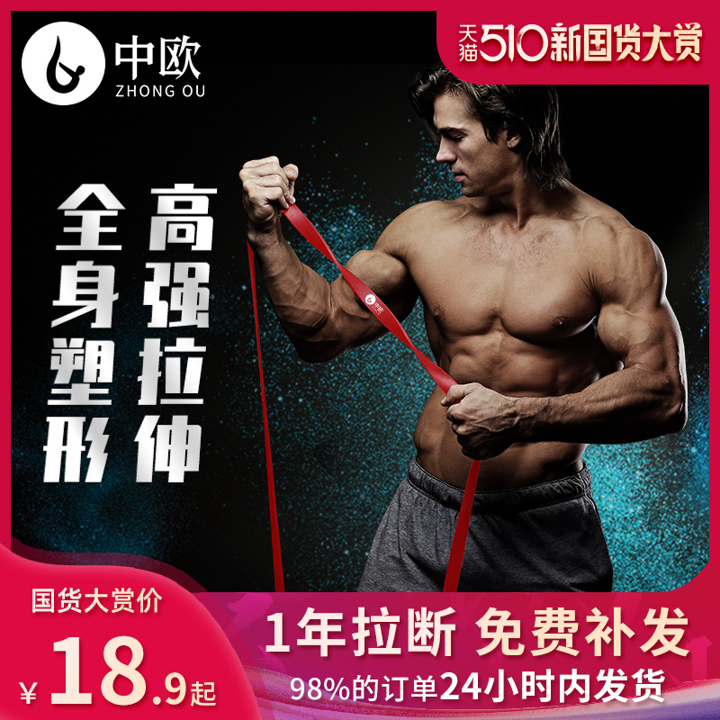 网友分享在meiguo.com的图片