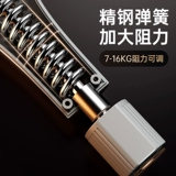 Устройство тренировочного устройства Caiger Мужское ПК мышечное укрепление ноги бассейн базовый базовый сфинктер сфинктер мышцы и бедра внутреннего ануса