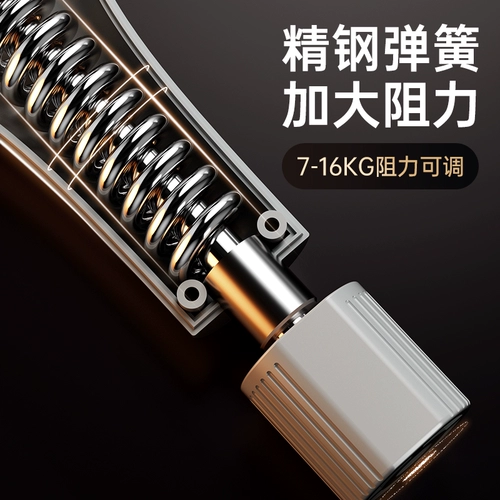 Устройство тренировочного устройства Caiger Мужское ПК мышечное укрепление ноги бассейн базовый базовый сфинктер сфинктер мышцы и бедра внутреннего ануса