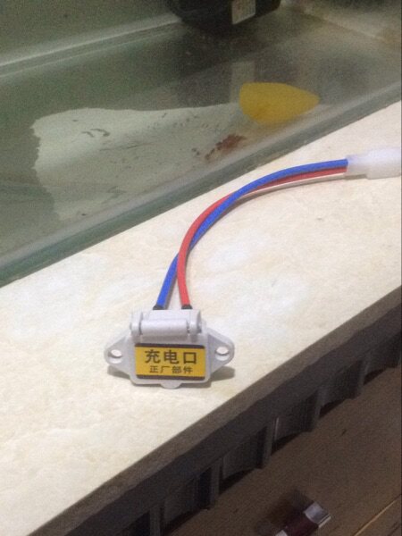 chargeur 40A - Ref 1295683 Image 1