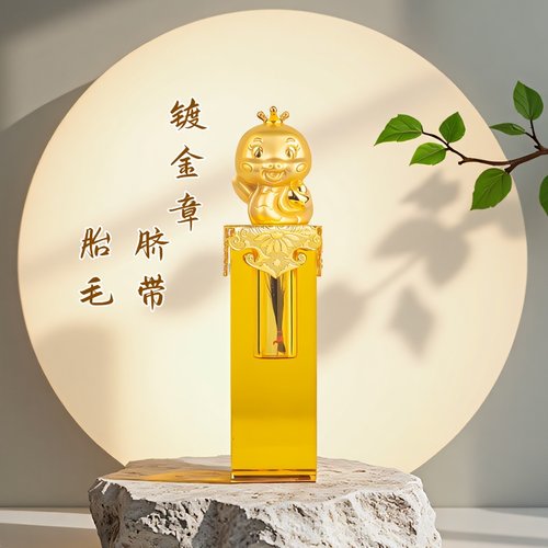 胎毛印章脐带章胎毛章金龙印章