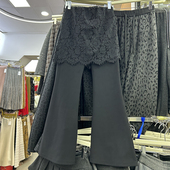 韩版 休闲裤 蕾丝屁帘微喇裤 新款 时尚 长裤 女2026春季 高腰显瘦修身 子