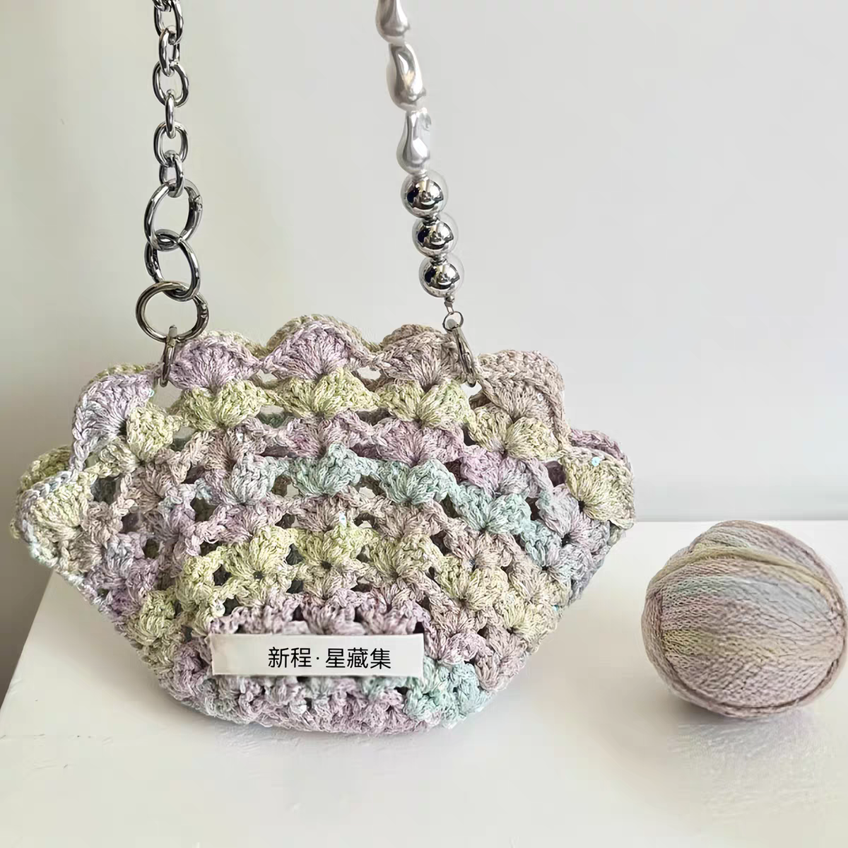 新段染闪毛线手工钩织DIY材料包女镂空扇形贝壳纹手提单肩斜挎包