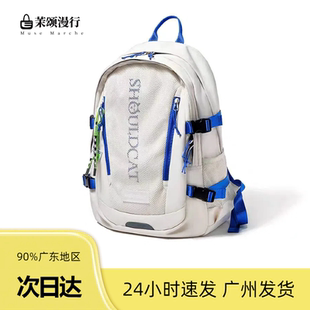 SHOULDCAT书包女韩版 高中森系日系双肩包百搭中学生初中生小学生