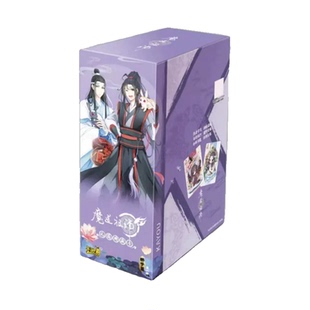 魔道祖师动画 醉梦篇 无羁典藏卡