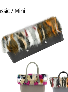 新款O bag女士时尚彩色长毛毛绒保暖围领搭配obag大包mini手提包