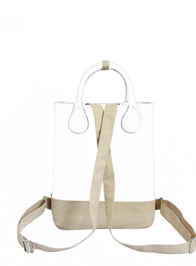 新款超细纤维O chic双肩背带套件适用于 obag系列的Ochic竖包
