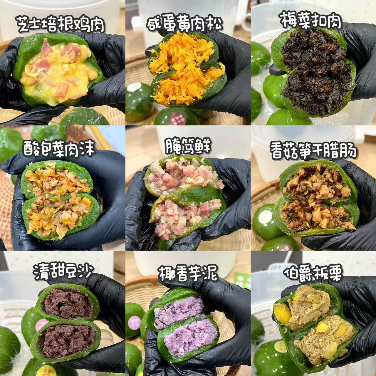 陈小椰｜手工青团 清明果传统时令糕点 一盒6个 发顺丰空运