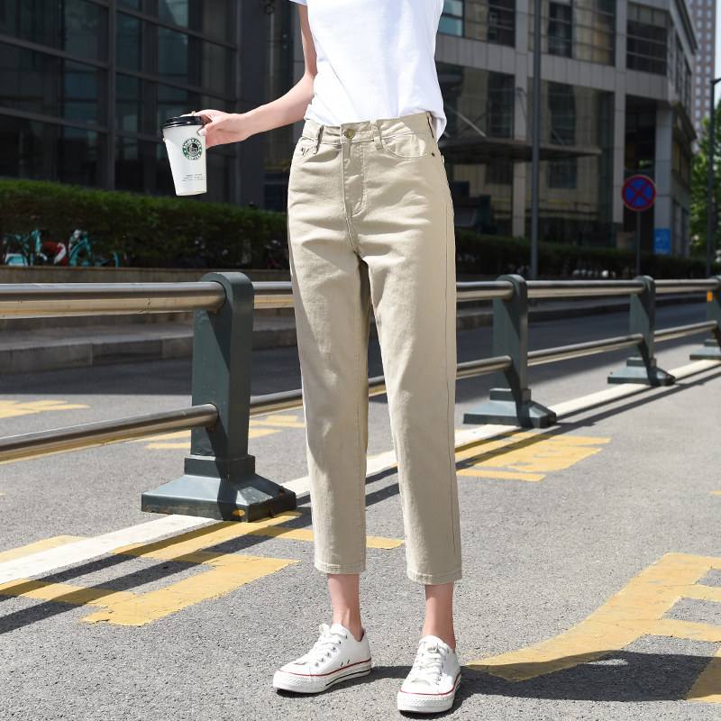 直筒牛仔裤女九分裤2020秋季新款高腰宽松杏色八分显瘦百搭烟管裤