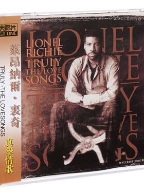 正版 莱昂纳尔·里奇 真挚情歌 欧美流行音乐CD专辑经典唱片