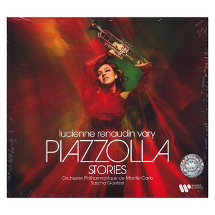 正版 露西安 皮亚佐拉的探戈故事 PIAZZOLLA STORIES CD 原装进口
