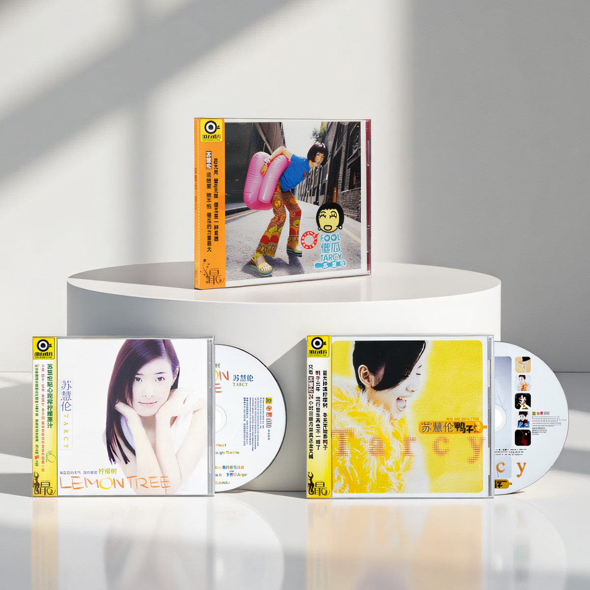 苏慧伦专辑CD原装正版 鸭子/傻瓜 经典老歌车载碟片滚石唱片