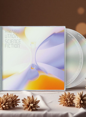 宇多田光专辑 UTADA HIKARU SCIENCE FICTION 精选集CD正版唱片