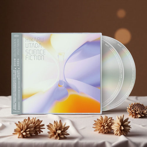 宇多田光专辑 UTADA HIKARU SCIENCE FICTION 精选集CD正版唱片