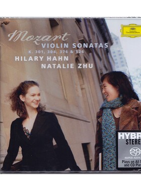 希拉里哈恩 Hilary Hahn 莫扎特小提琴奏鸣曲 SACD碟片 发烧名盘
