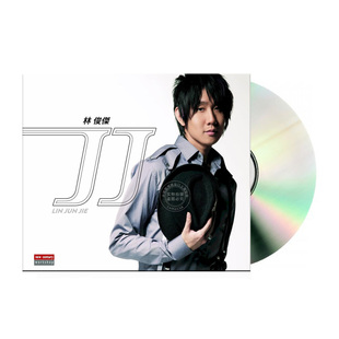 台版 JJ 林俊杰精选集专辑 CD车载唱碟片 西界/曹操 原装正版