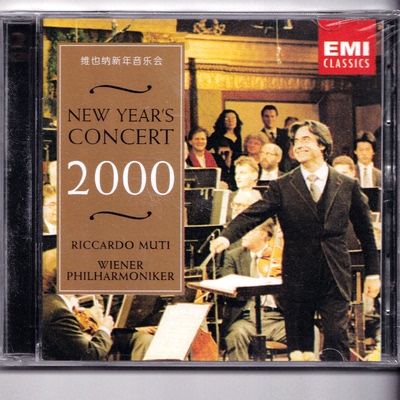 正版 2000 年维也纳新年音乐会 里卡尔多・穆蒂指挥 2CD 古典音乐