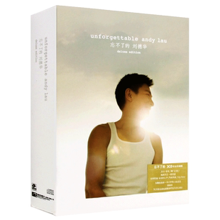 正版唱片 刘德华 2010专辑 Unforgettable 忘不了的 第二版 3CD