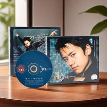 官方正版 张杰 第一张专辑 CD+歌词本+明信片 音乐实体唱片