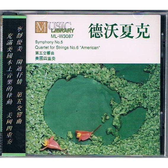 原装正版 发烧古典音乐车载CD唱片碟片 小提琴/钢琴/爵士/协奏曲