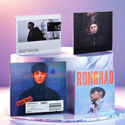 李荣浩专辑正版全套 耳朵+有理想+嗯+麻雀+纵横四海 CD唱片周边