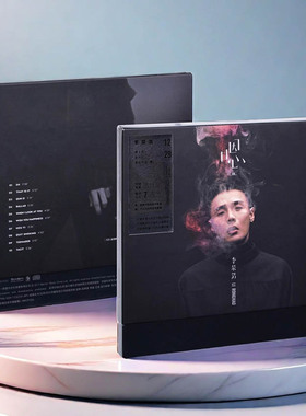 正版唱片 李荣浩实体专辑 嗯 CD+写真歌词本 2017