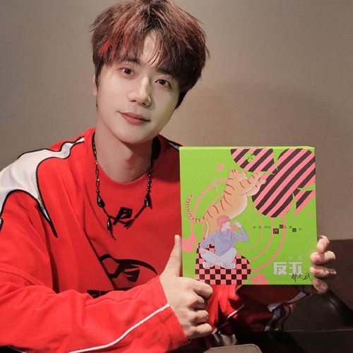 官方正版 陆虎新实体专辑 反正都是我/流行歌手 CD唱片贴纸周边