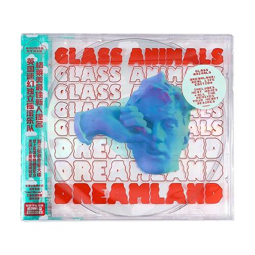 正版 玻璃动物乐队 Glass Animals Dreamland  CD唱片摇 滚音乐
