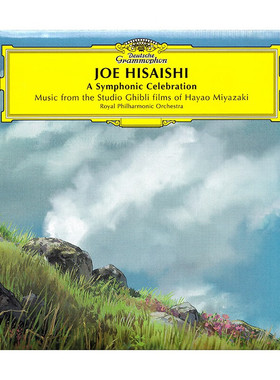 原装正版 久石让 A Symphonic Celebration 交响庆典 2CD 豪华版