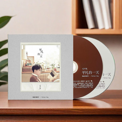 专辑内附160P特质笔记本