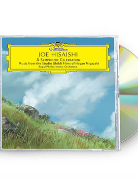 正版唱片 久石让 A Symphonic Celebration 交响庆典 CD 古典音乐