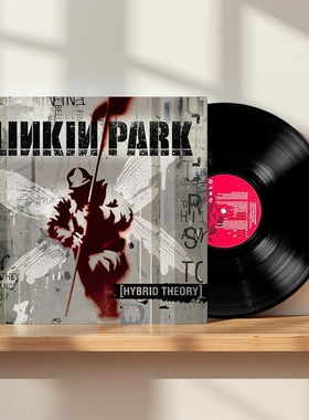 林肯公园专辑 Linkin Park HYBRID THEORY LP 黑胶唱片 12寸碟片
