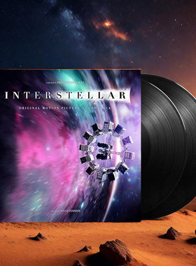星际穿越 Interstellar Hans Zimmer 电影原声音乐lp黑胶唱片碟片